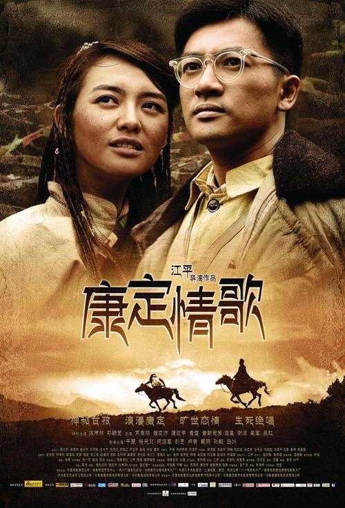 做假城市和伊斯林顿学院文凭毕业证